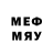 MDMA молли DXD Gaming