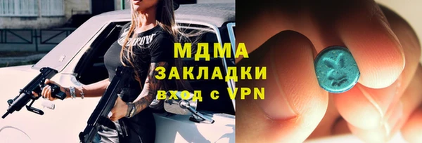 стафф Алзамай