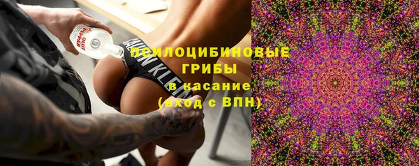 марихуана Алексин