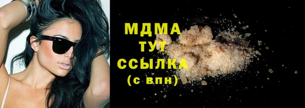 марихуана Алексин