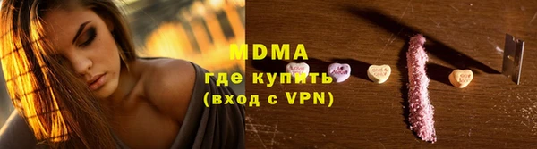 стафф Алзамай