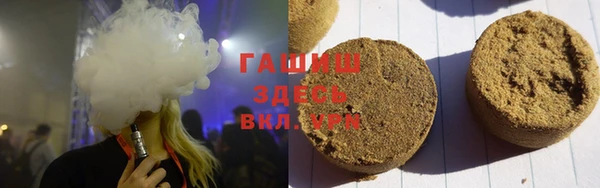 стафф Алзамай