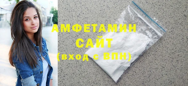 COCAINE Аркадак
