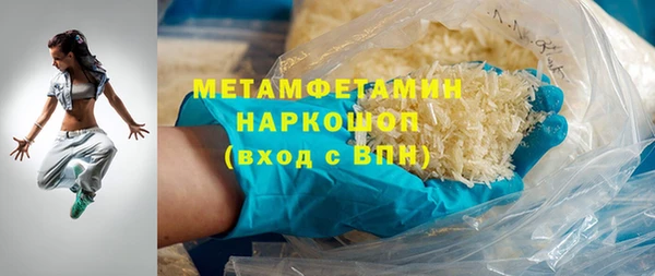 COCAINE Аркадак
