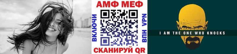 Купить  Коммунар  Первитин Декстрометамфетамин 99.9% 